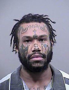 Antoine Petty wanted in PG for gun theft 040914