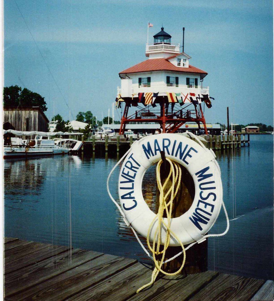Drum Point Lighthouse formerly stood at Drum Point on the Patuxent River and was moved to the Calvert Marine Museum at Solomon's Island. THE CHESAPEAKE TODAY photo
