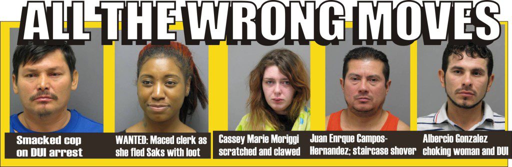 All the wrong moves PWCPD 122514