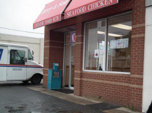 Jerry's Sub and Chinese on Great Mills Road is next door to Papa Johns and like the pizza place, is an easy target for the many residents of the area with criminal backgrounds, some of whom live in the nearby woods, close to the Lexington Park library. THE CHESAPEAKE TODAY photo